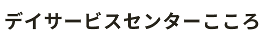 株式会社縁 